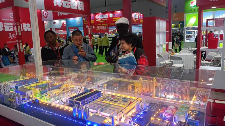 我公司参加第三十二届农资交易会